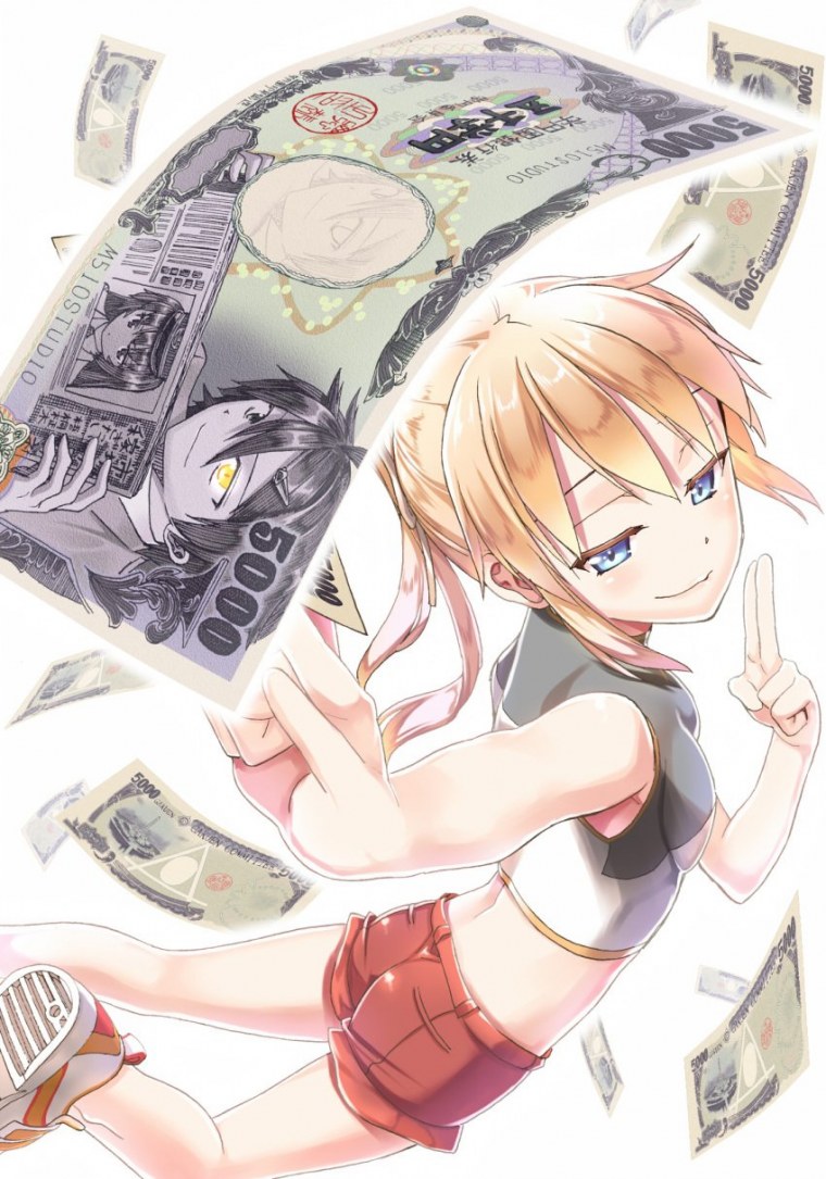 Сидит под деревом