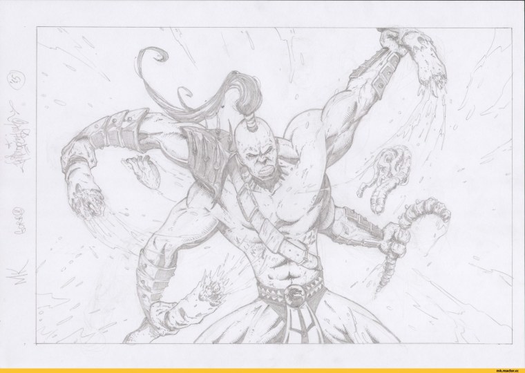 Blunt Katana Mortal Kombat