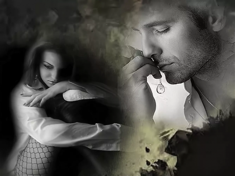 Влюбленные расставание