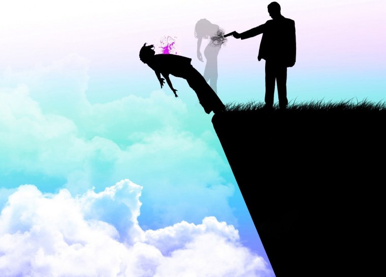 Разлука влюбленных