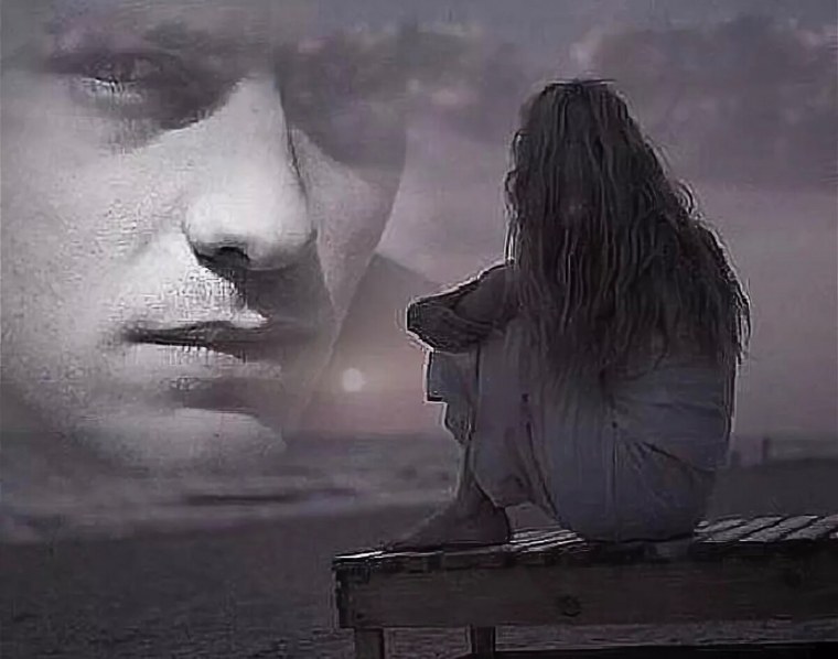 Мужчина и женщина разлука