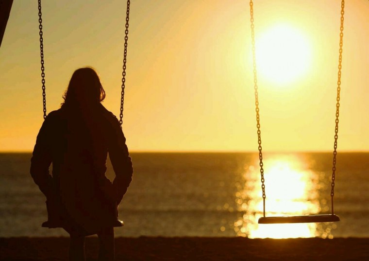 Разрыв отношений