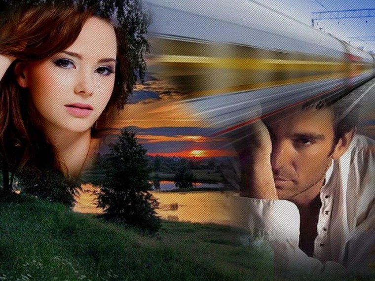 Разлука с любимым