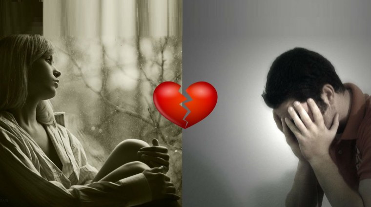 Любовь ушла