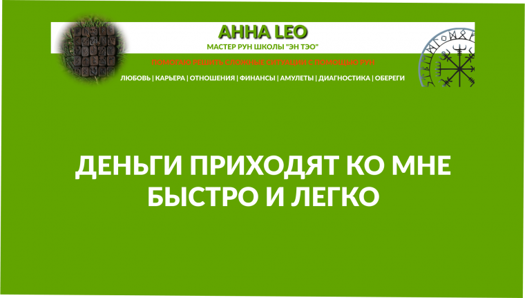 Мужчина в костюме без лица