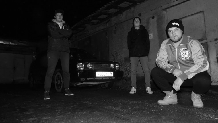 Бродяги пацаны