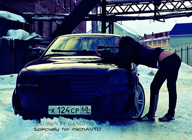 Пацанский район