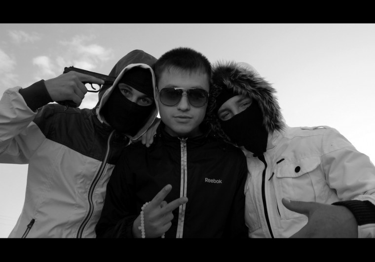 Бандит в адидасе