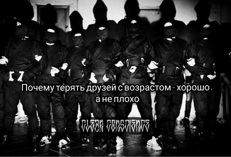 Ники для фф