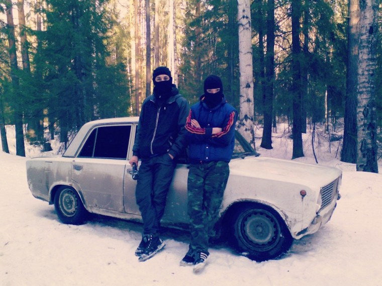 Вандалы в масках