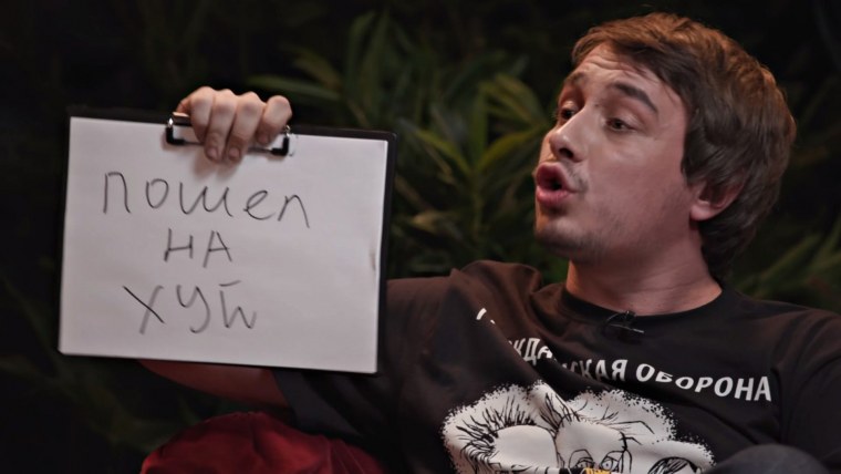 Сергей Детков ЧБД