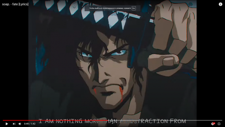 Рустам рептилоид ЧБД