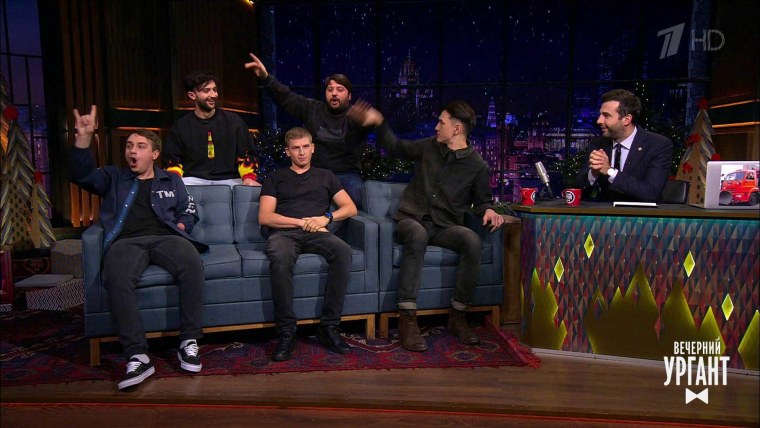 Что было дальше арт