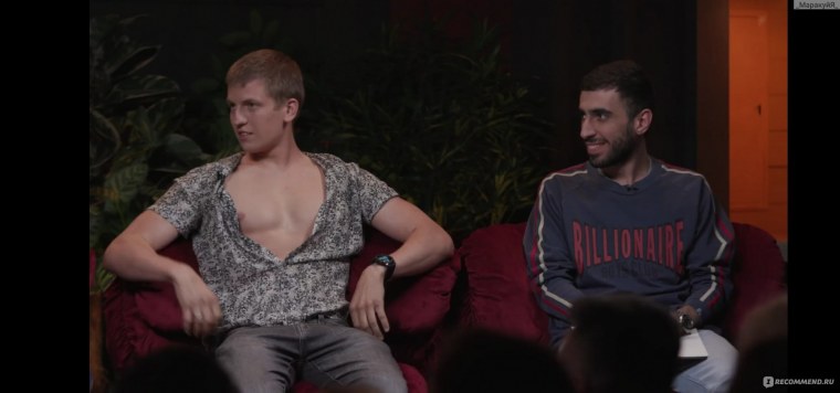 Рустам «рептилоид» Саидахмедов