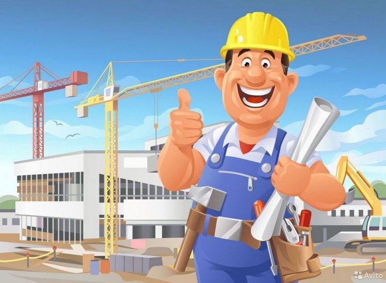 Профессия Строитель раскраска