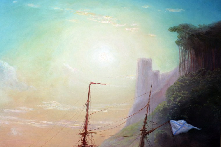 ИК Айвазовский