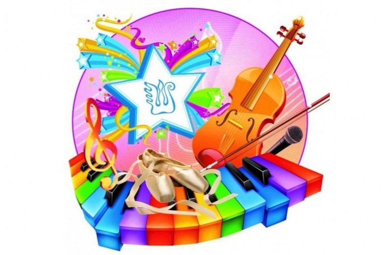 Музыкальный Калейдоскоп современности