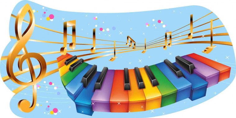 Надпись музыкальный Калейдоскоп