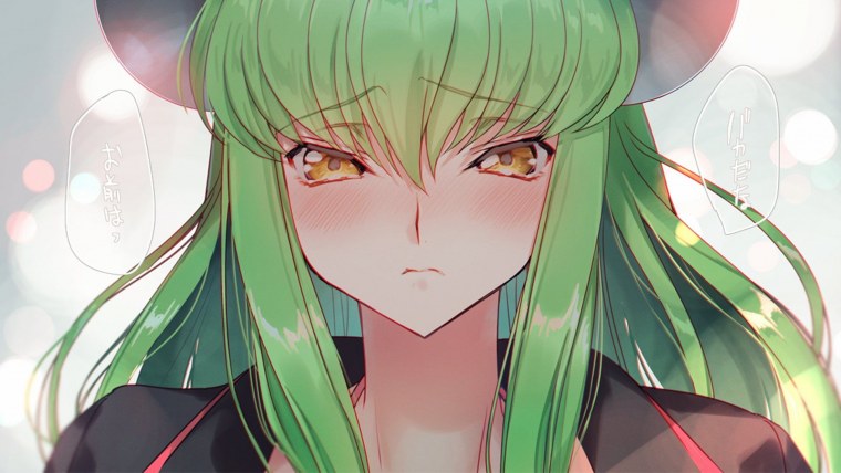 Зелёные аватарки для стима аниме