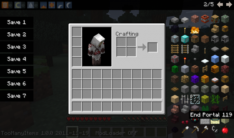 Пустой инвентарь