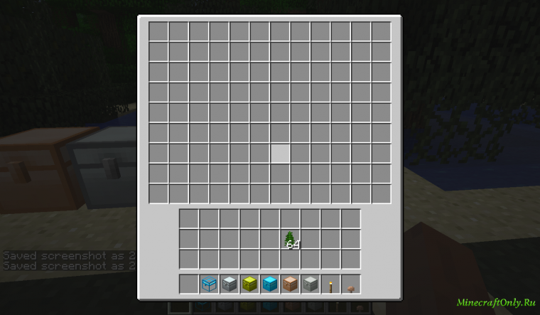 Eclipse как изменить инвентарь в МАЙНКРАФТЕ