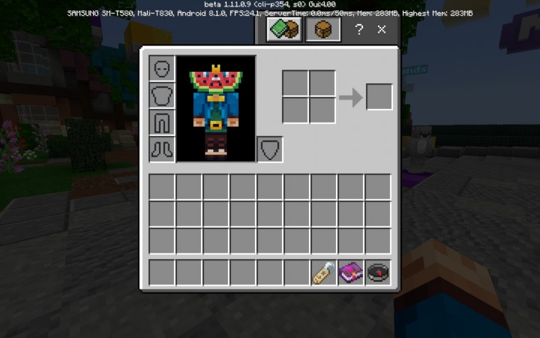 Инвентарь сундука в МАЙНКРАФТЕ