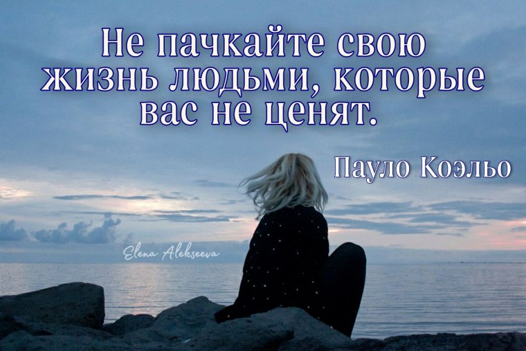 Аниме грусть