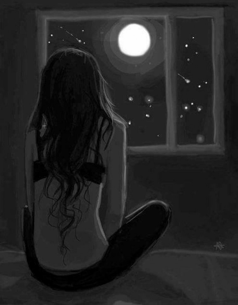 Это одиночество