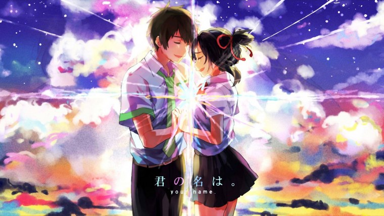 Аяно Татэяма и Шинтаро Кисараги