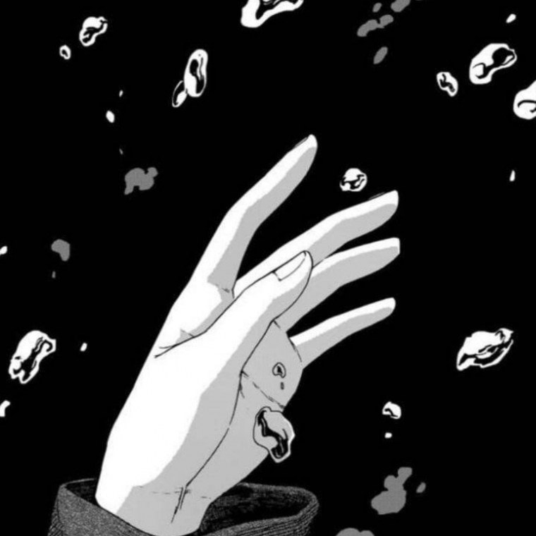 Курение арты