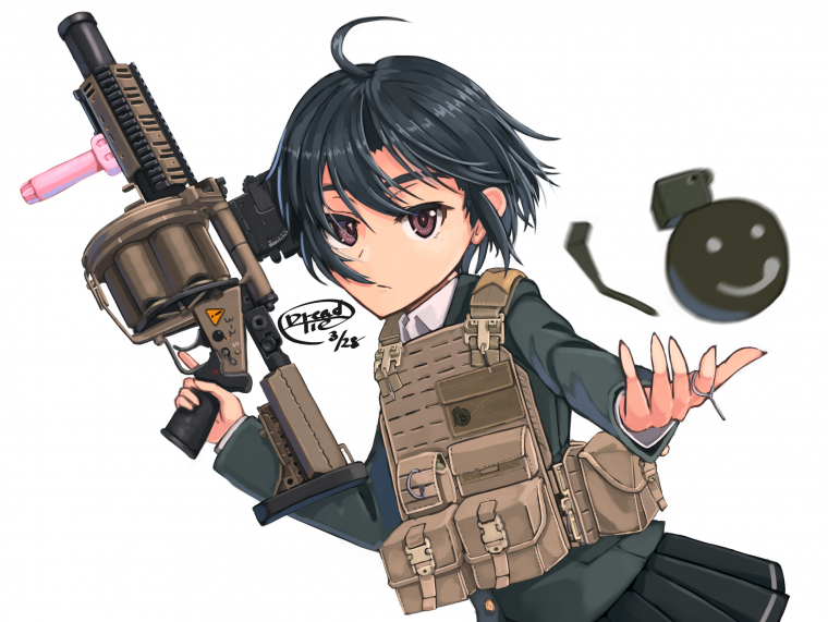 Гию Томиока