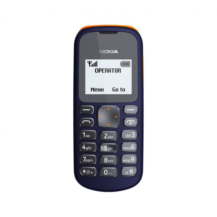 Nokia фонарик 1280