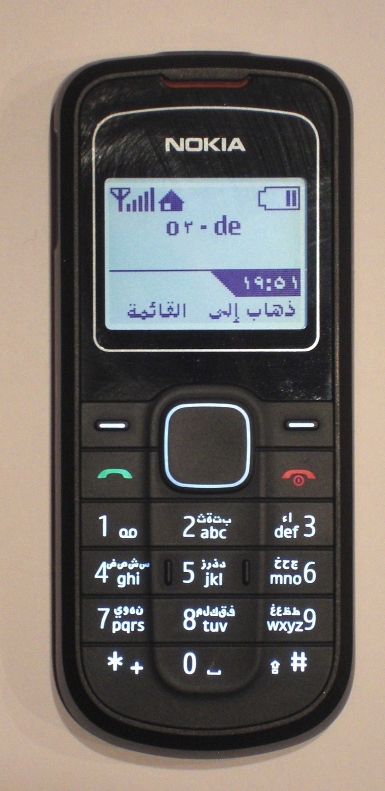 Nokia 1280
