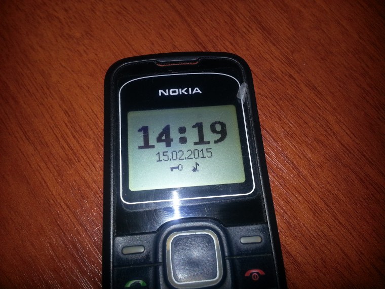 Nokia 1280 без фонарика