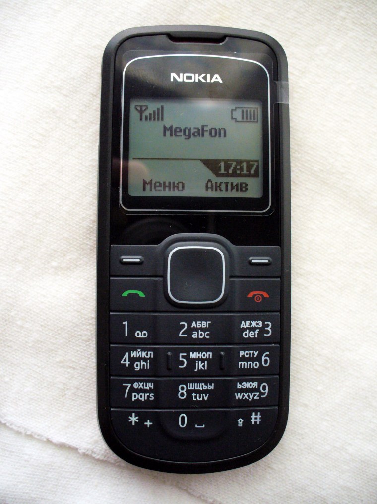 Nokia 5100