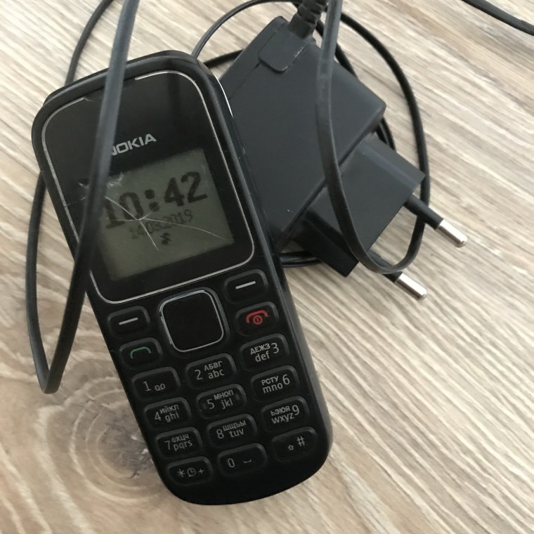 Чехол для телефона нокиа 1280