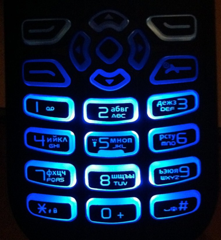 Нокия кнопочный 1202