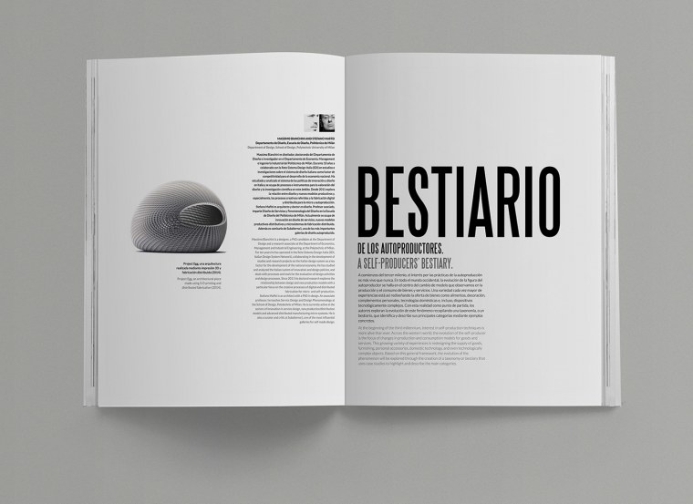 Разворот журнала