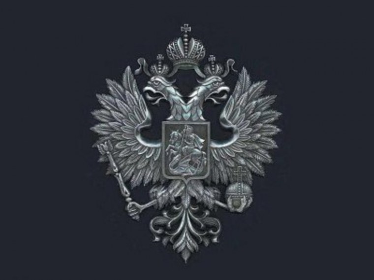 Герб России на рабочий стол