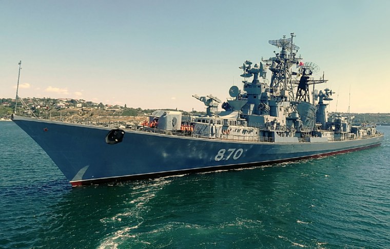 Флот СССР И России