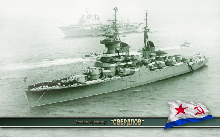 Императорский флот Японии