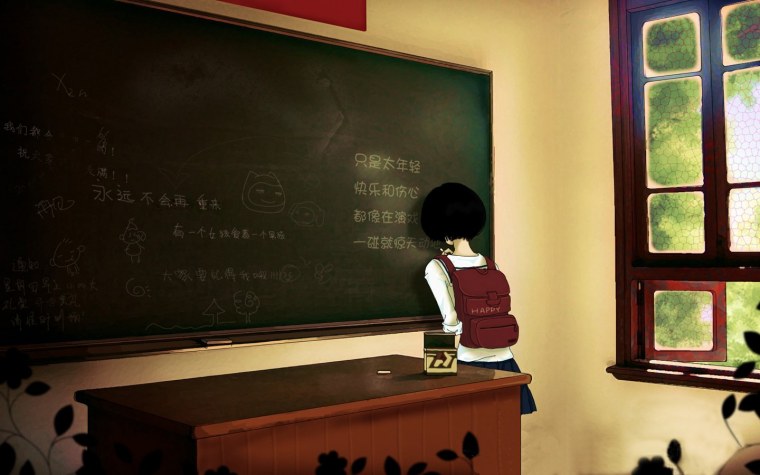 Аниме фон школа кабинет