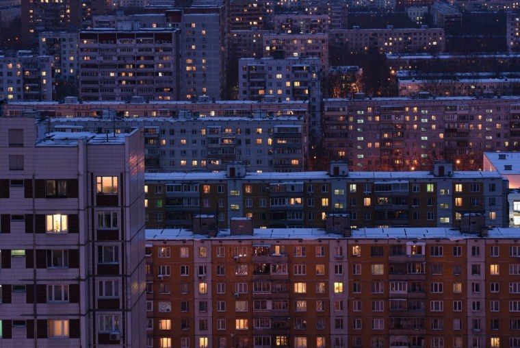 Панельки ночью