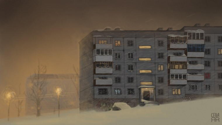 Челябинск спальный район