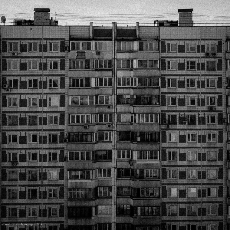 Город спальный район Сумерки