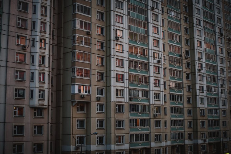 Вид с многоэтажки