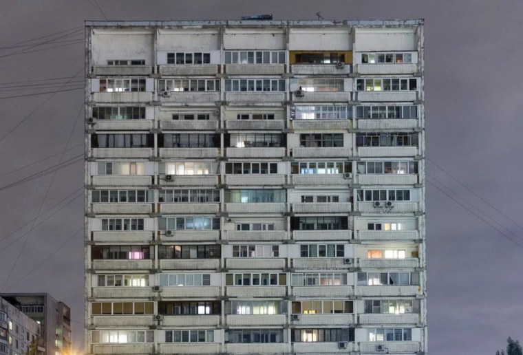 Спальный район