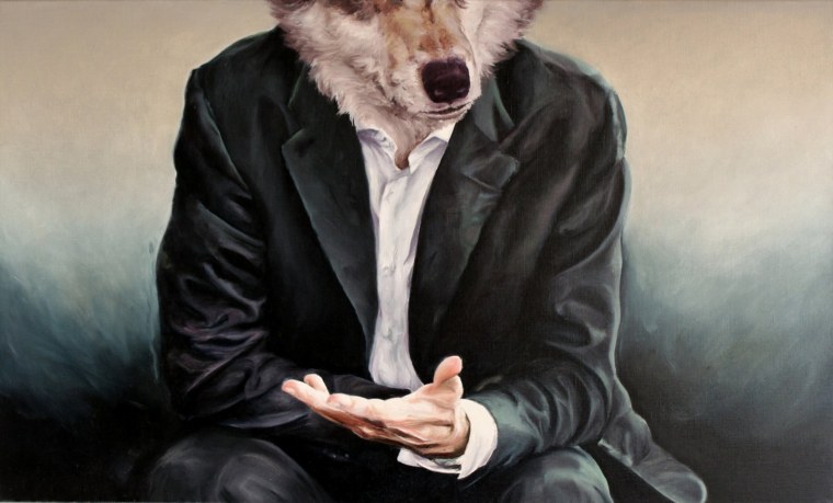 Костюм Льва