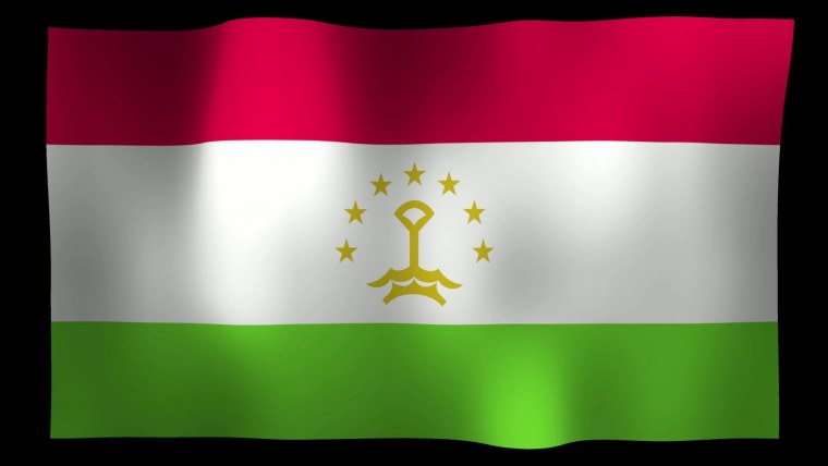 Символика Таджикистана