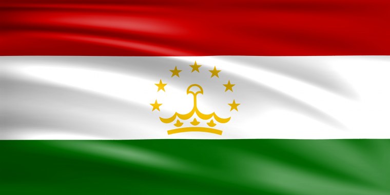 Узор узбекский национальный узор Узбекистана